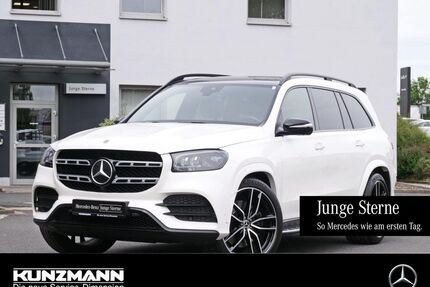 Mercedes-Benz GLS 400 Gebrauchtwagen