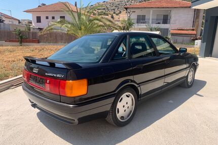 Audi 90 Gebrauchtwagen