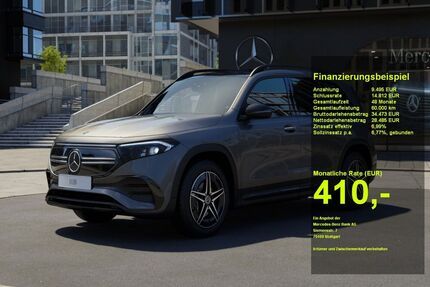 Mercedes-Benz EQB Gebrauchtwagen