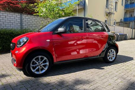 Smart ForFour Gebrauchtwagen