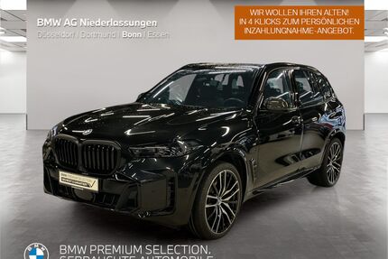 BMW X5 Gebrauchtwagen