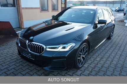 BMW 540 Gebrauchtwagen