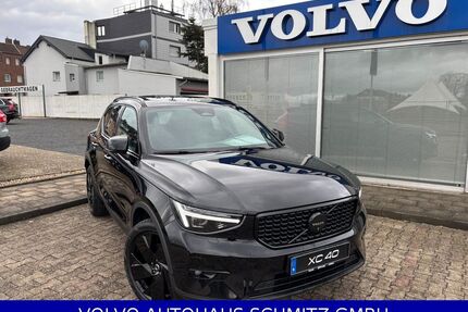 Volvo XC40 Gebrauchtwagen