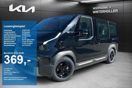 Kia PV5 Gebrauchtwagen