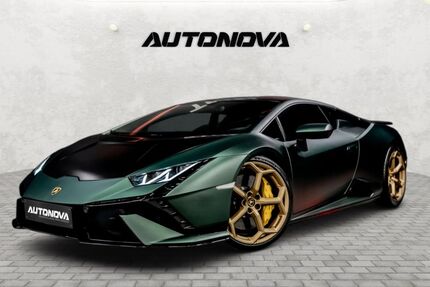 Lamborghini Huracán Gebrauchtwagen