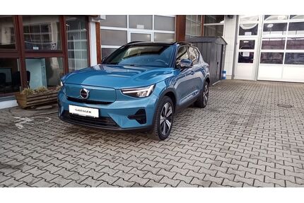 Volvo XC40 Gebrauchtwagen