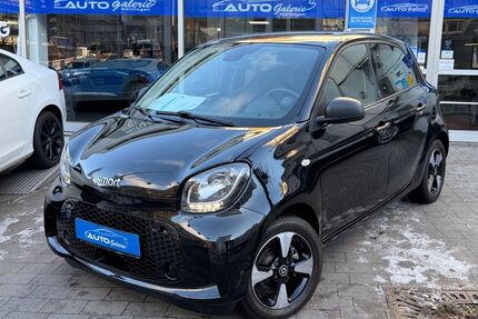 Smart ForFour Gebrauchtwagen