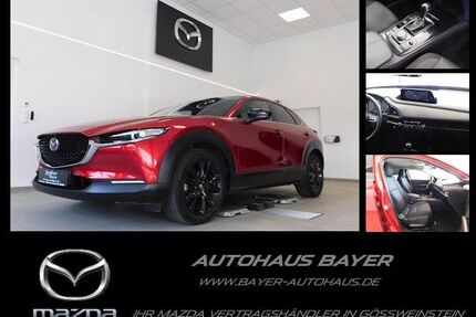 Mazda CX-30 Gebrauchtwagen
