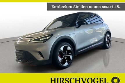 Smart #1 Gebrauchtwagen