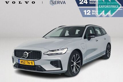 Volvo V60 Gebrauchtwagen