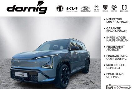 Kia EV5 Gebrauchtwagen