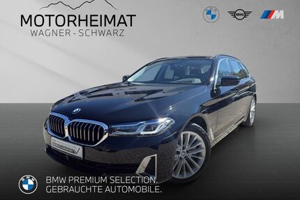 BMW 530 Gebrauchtwagen