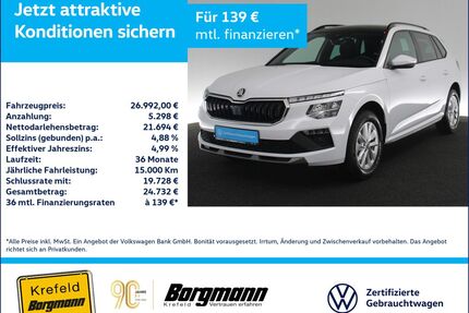 Skoda Kamiq Gebrauchtwagen