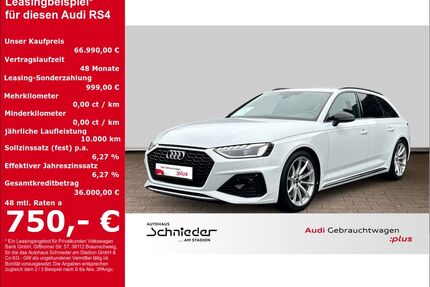 Audi RS4 Gebrauchtwagen