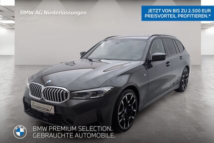 BMW 320 Gebrauchtwagen