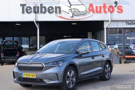 Skoda Enyaq Gebrauchtwagen