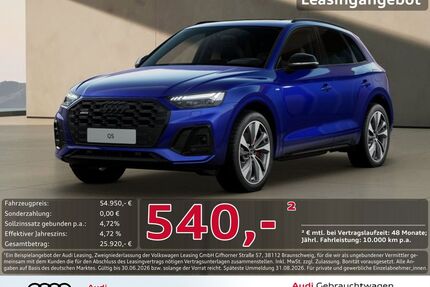 Audi Q5 Gebrauchtwagen