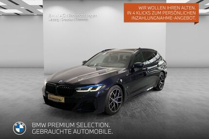 BMW 530 Gebrauchtwagen
