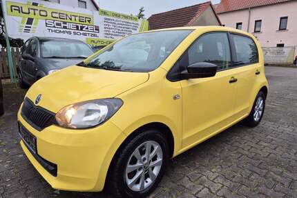 Skoda Citigo Gebrauchtwagen