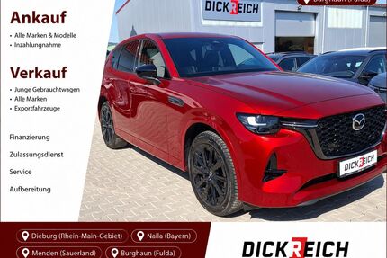 Mazda CX-60 Gebrauchtwagen