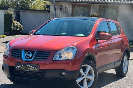 Nissan Qashqai Gebrauchtwagen