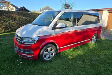 VW T6 Multivan Gebrauchtwagen