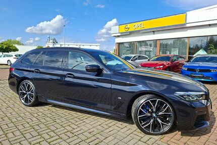 BMW 530 Gebrauchtwagen