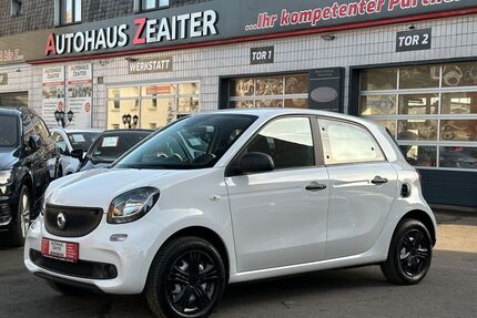 Smart ForFour Gebrauchtwagen