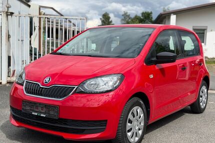 Skoda Citigo Gebrauchtwagen