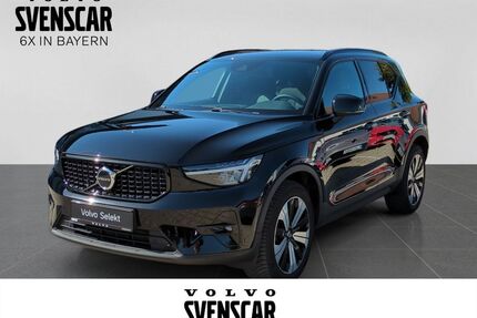 Volvo XC40 Gebrauchtwagen