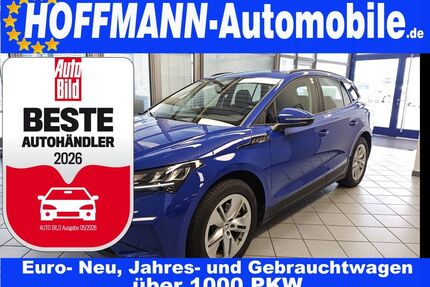 Skoda Enyaq Gebrauchtwagen