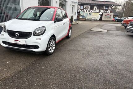 Smart ForFour Gebrauchtwagen