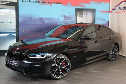 BMW 530 Gebrauchtwagen