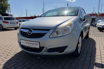 Opel Corsa Gebrauchtwagen