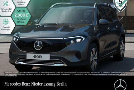 Mercedes-Benz EQB Gebrauchtwagen