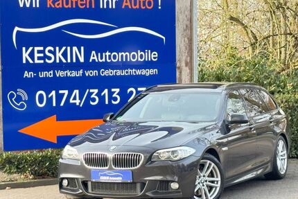 BMW 525 Gebrauchtwagen