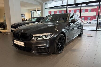 BMW 520 Gebrauchtwagen