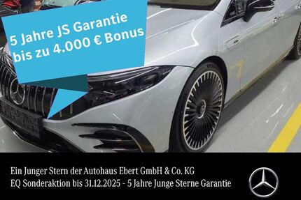 Mercedes-Benz EQS Gebrauchtwagen