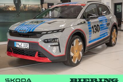 Skoda Elroq Gebrauchtwagen
