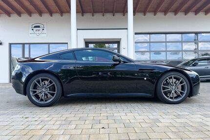 Aston Martin V8 Vantage Gebrauchtwagen