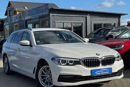 BMW 520 Gebrauchtwagen