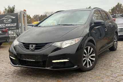 Honda Civic Gebrauchtwagen