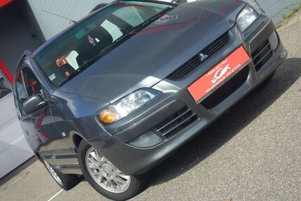 Mitsubishi Space Star Gebrauchtwagen