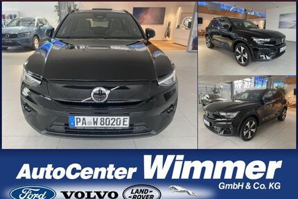 Volvo XC40 Gebrauchtwagen