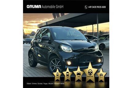 Smart ForTwo Gebrauchtwagen