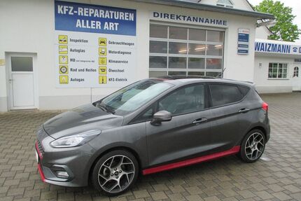 Ford Fiesta Gebrauchtwagen