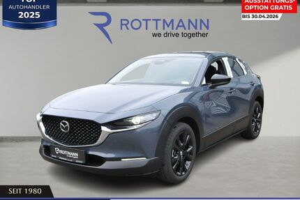 Mazda CX-30 Gebrauchtwagen