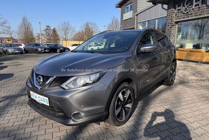 Nissan Qashqai Gebrauchtwagen