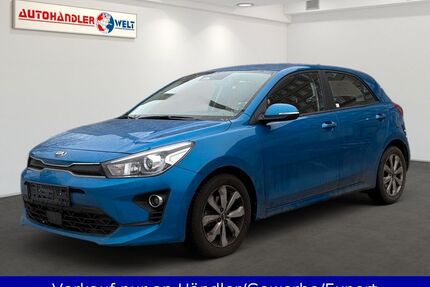 Kia Rio Gebrauchtwagen
