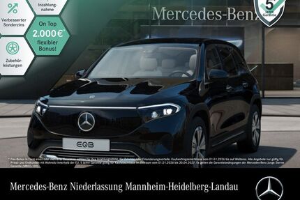 Mercedes-Benz EQB Gebrauchtwagen